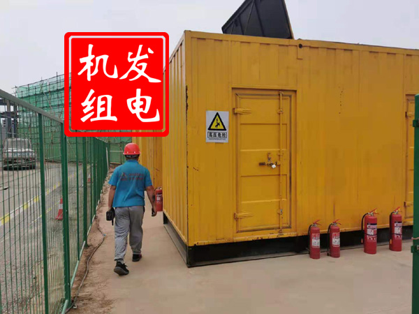 南充出租发电机常规保养内容