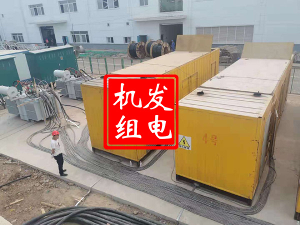 南充发电机租赁必备常识