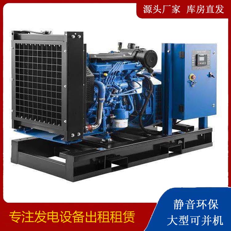 南充出租发电机 潍柴发电机一定要预防通风管道的堵塞和灰尘