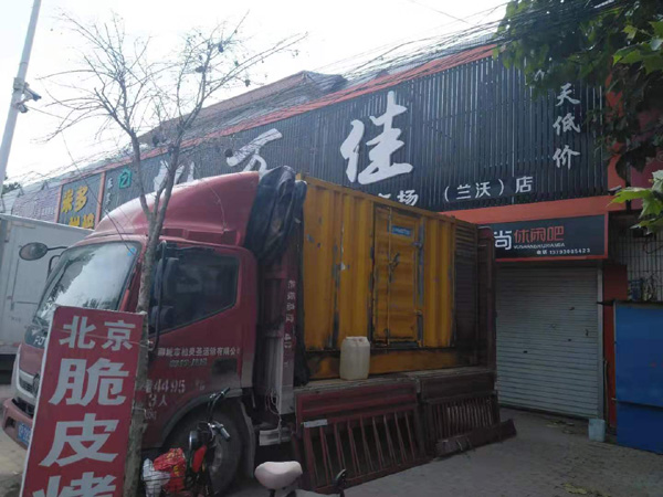 南充出租发电机-汽油发电机油耗怎么计算