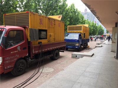 南充是否需要给柴油发电机安装保护装置