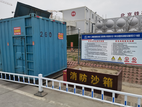 南充发电机租赁-电缆长度过长会对 100KW 发电机造成哪些影响？